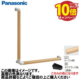 yLINEN[|zzzAE[m 肷 L^Zbg RECXȂ pi\jbN Panasonic [MFE2LBKJY] 35×600×600mm [v uPbg:ItubNF