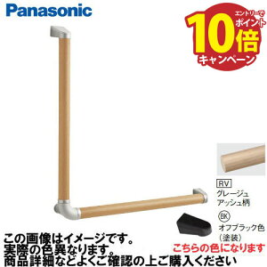 yGg[Ń|Cg10{zAE[m 肷 L^Zbg RECXȂ pi\jbN Panasonic [MFE2LBKRV] 35×600×600mm O[WAbV uPbg:ItubN