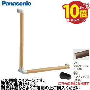 yLINEN[|zzzAE[m 肷 L^Zbg RECXȂ pi\jbN Panasonic [MFE2LBKUY] 35×600×600mm \tgEH[ibg uPbg:ItubN