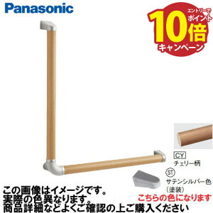 yLINEN[|zzzAE[m 肷 L^Zbg RECXȂ pi\jbN Panasonic [MFE2LSTCY] 35×600×600mm `F[ uPbg:TeVo[F
