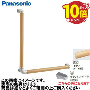 yLINEN[|zzzAE[m 肷 L^Zbg RECXȂ pi\jbN Panasonic [MFE2LSTEV] 35×600×600mm CfAI[N uPbg:TeVo[F