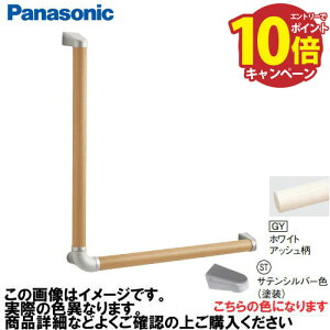 yLINEN[|zzzAE[m 肷 L^Zbg RECXȂ pi\jbN Panasonic [MFE2LSTGY] 35×600×600mm zCgAbV uPbg:TeVo[