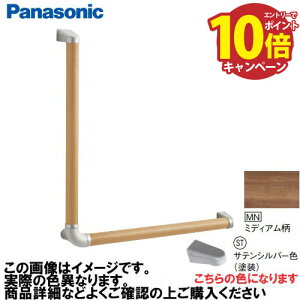 yLINEN[|zzzAE[m 肷 L^Zbg RECXH pi\jbN Panasonic [MFE2LSTMNV] 35×600×600mm ~fBA uPbg:TeVo[F