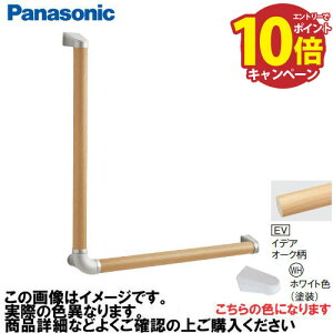 yLINEN[|zzzAE[m 肷 L^Zbg RECXȂ pi\jbN Panasonic [MFE2LWHEV] 35×600×600mm CfAI[N uPbg:zCgF