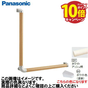 yLINEN[|zzzAE[m 肷 L^Zbg RECXȂ pi\jbN Panasonic [MFE2LWHGY] 35×600×600mm zCgAbV uPbg:zCgF