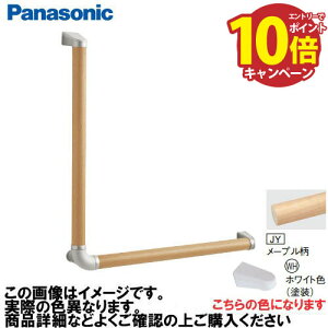 yLINEN[|zzzAE[m 肷 L^Zbg RECXȂ pi\jbN Panasonic [MFE2LWHJY] 35×600×600mm [v uPbg:zCgF