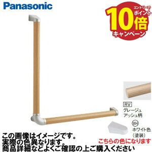 yLINEN[|zzzAE[m 肷 L^Zbg RECXȂ pi\jbN Panasonic [MFE2LWHRV] 35×600×600mm O[WAbV uPbg:zCgF