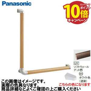 yLINEN[|zzzAE[m 肷 L^Zbg RECXȂ pi\jbN Panasonic [MFE2LWHUY] 35×600×600mm \tgEH[ibg uPbg:zCgF