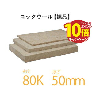 j`AX zEfM bNE[{[h(i) [MGF8050] MG{[h 080 x80k 50×605×910mm sRF 1P[X8 [J[