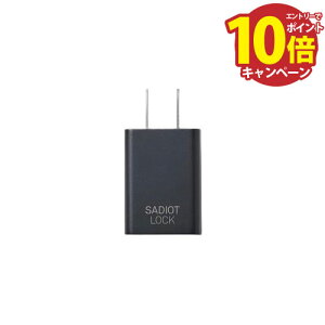 yLINEN[|zzzX}[gbN SADIOT LOCK2 Adapter TfBIbNA_v^[ ubN [MHP-SLS05] X}[gL[ {  Hsv ~lxA~c~ [J[