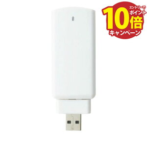 yGg[Ń|Cg10{zX}[gbN SADIOT LOCK Hub2 TfBIbNnu zCg [MHP-SLS22-WH] X}[gL[ {  Hsv ~lxA~c~ [J[