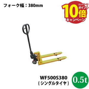 yLINEN[|zzznhtg nhpbggbN 0.5t [MINIWF500S380] CG[ tH[N380mm tH[N800mm VZC [J[