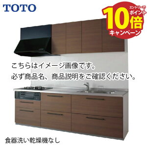yő5000~OFFN[|zzzTOTO VXeLb` ~be Ԍ240cm W2400mm I^ s65cm {v O[v1 tH[ Vz [J[