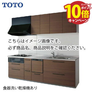yő5000~OFFN[|zzzTOTO VXeLb` ~be Ԍ270cm W2700mm I^ s65cm {v O[v3 H킠 tH[ Vz [J[