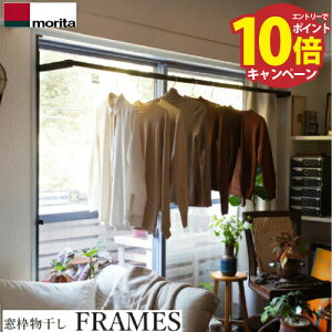 yLINEN[|zzzg FRAMES t[X [MKA11-BK] ubN A~gp| ˂_^Cv XcA~ [J[