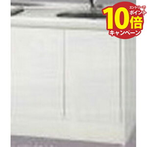 yGg[Ń|Cg10{zn[tLb` MKH-90 IHq[^[ D1E100V [MKH-90D1100V (R/L)] Ԍ900 jbTn[ ֐ꕔGAE@ll [J[