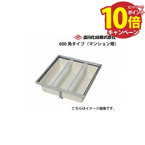 �yLINE�N�[�|���z�z���z���[�J�[���� �������[�� �A���~�g �u�����Y ���^�^�C�v�E600�p�^�C�v�i�}���V�����p�j �g�쉻�� [MN6SU-1BJ]