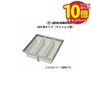 �yLINE�N�[�|���z�z���z���[�J�[���� �������[�� �A���~�g �V���o�[ ���^�^�C�v�E600�p�^�C�v�i�}���V�����p�j �g�쉻�� [MN6SU-1SJ]