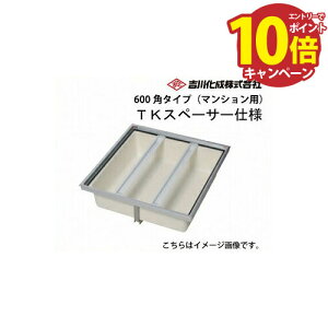 �yLINE�N�[�|���z�z���z���[�J�[���� �������[�� �A���~�g �V���o�[ ���^�^�C�v�E600�p�^�C�v�i�}���V�����p�j TK�X�y�[�T�[�d�l �g�쉻�� [MN6SU-1SJTKS]