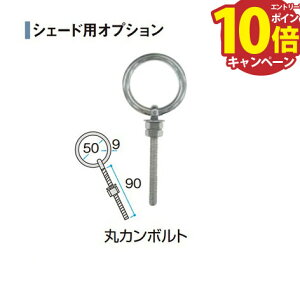 yGg[Ń|Cg10{zVF[ht ۃJ{g [MPS-9W] ^JV[ Takasho[J[ @ll