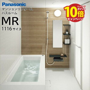 yő5000~OFFN[|zzzVXeoX }VtH[ oX[ MR 1116TCY x[Xvdl pi\jbN p\ NN [J[