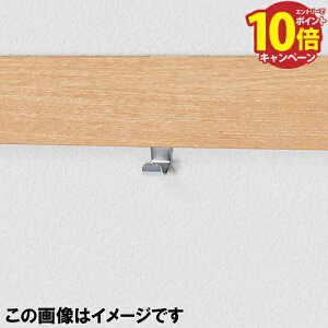 yLINEN[|zzz[ XpIvV Ȃ[ tbN 2 [MR4530] 12×23.5×s22.5mm X`[bL S׏d2kg EH[Cc IW