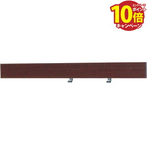 yLINEN[|zzz[ Ȃ[ 600mm ZsA [MR4536] 606×55×s11mm tbN(MR4530)2 ^ŃXbL EH[Cc IW