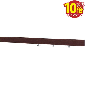 yLINEN[|zzz[ Ȃ[ 900mm ZsA [MR4537] 909×55×s11mm tbN(MR4530)3 ^ŃXbL EH[Cc IW