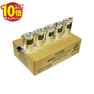 yLINEN[|zzzhЃObY 10Nۏ ~p gCbgy[p[ X^Cv 1P[X(24) [MST-101] ۑ ЊQ gC ۉp [J[