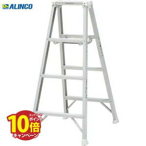 yLINEN[|zzzyʐpr MSW-SX ACR ALINCO [MSW120SX] V1.11m 4 zCgJ[ őgp130kg yʐ݌v @ll [J[