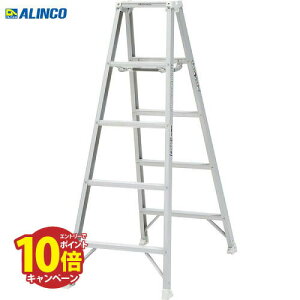 yLINEN[|zzzyʐpr MSW-SX ACR ALINCO [MSW150SX] V1.41m 5 zCgJ[ őgp130kg yʐ݌v @ll [J[