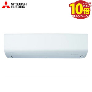 �yLINE�N�[�|���z�z���z���[���G�A�R�� ������ BXV�V���[�Y �O�H�d�@ MITSUBISHI [MSZ-BXV5625S-W] ���18���p �s���A�z���C�g �P��200V �R���p�N�g���f�� ���[�u�A�C �����y