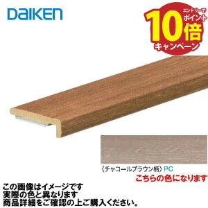 yLINEN[|zzzCGAtA3TZNgv~AEbhp ǌ 2{ 匚 DAIKEN [MT7104-63PC] `R[uE @ll [J[