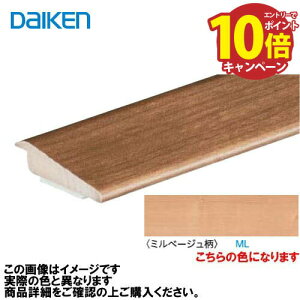 yLINEN[|zzzCGAtA3TZNgv~AEbhp i 2{ 匚 DAIKEN [MT7105-63ML] ~x[W @ll [J[