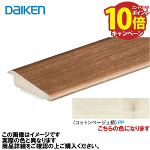 yLINEN[|zzzCGAtA3TZNgv~AEbhp i 2{ 匚 DAIKEN [MT7105-63PP] Rbgx[W @ll [J[