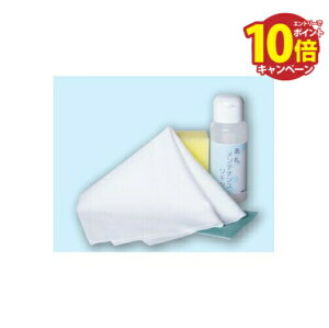 yLINEN[|zzz\D \D eiXZbg [MTN-1] ZNtg [J[