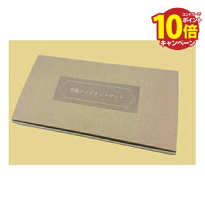 yLINEN[|zzz\D \D^JeiXZbg [MTN-2] ZNtg [J[