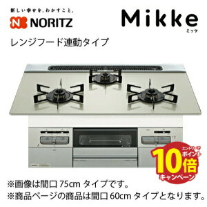 yLINEN[|zzzrgCR Mikke ~bP Ԍ60cm t[hA^Cv m[c [N3WV6RWAP2SIEC] [Vo[ I[gO@\ ʏ ȃGl ₷ tbg`