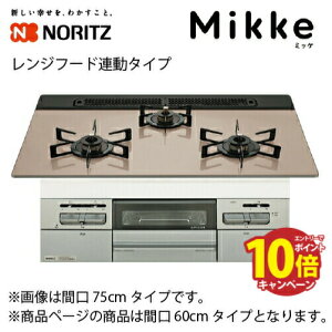 yLINEN[|zzzrgCR Mikke ~bP Ԍ60cm t[hA^Cv m[c [N3WV6RWAP3SIEC] Vo[sN I[gO@\ ʏ ȃGl ₷ tbg`