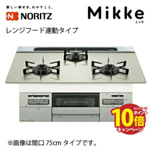 yLINEN[|zzzrgCR Mikke ~bP Ԍ75cm t[hA^Cv m[c [N3WV7RWAP2SIEC] [Vo[ I[gO@\ ʏ ȃGl ₷ tbg`