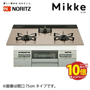 yLINEN[|zzzrgCR Mikke ~bP Ԍ75cm m[c [N3WV7RWAP3SIC] Vo[sN I[gO@\ ʏ ȃGl ₷ tbg`