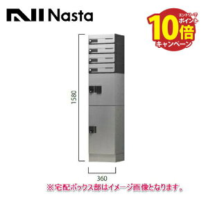 yLINEN[|zzzz{bNX |Xg+v`Zbg [NASTA-tokuchu-105] ؎dl 4˗p؎dli14[2{bNXjiX^ NASTA [J[