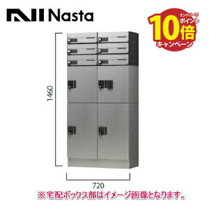 yLINEN[|zzzz{bNX |Xg+v`Zbg [NASTA-tokuchu-106] ؎dl 6˗p؎dli26[4{bNXjiX^ NASTA [J[