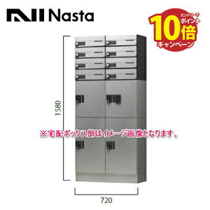 yLINEN[|zzzz{bNX |Xg+v`Zbg [NASTA-tokuchu-107] ؎dl 8˗p؎dli28[4{bNXjiX^ NASTA [J[