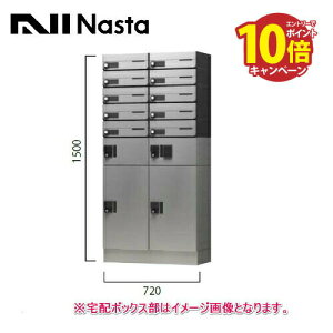 yLINEN[|zzzz{bNX |Xg+v`Zbg [NASTA-tokuchu-108] ؎dl 10˗p؎dli210[4{bNXjiX^ NASTA [J[