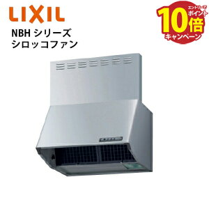 yLINEN[|zzzʋ@ Wt[h NBHV[Y VbRt@ NV [NBH-6387SI] Ԍ60cm J[FVo[ xmHƐ [J[