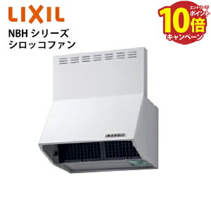 yLINEN[|zzzʋ@ Wt[h NBHV[Y VbRt@ NV [NBH-6387W] Ԍ60cm J[FzCg xmHƐ [J[