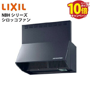 yLINEN[|zzzʋ@ Wt[h NBHV[Y VbRt@ NV [NBH-7387K] Ԍ75cm J[FubN xmHƐ [J[