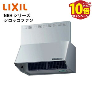 yLINEN[|zzzʋ@ Wt[h NBHV[Y VbRt@ NV [NBH-7387SI] Ԍ75cm J[FVo[ xmHƐ [J[