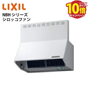 yLINEN[|zzzʋ@ Wt[h NBHV[Y VbRt@ NV [NBH-7387W] Ԍ75cm J[FzCg xmHƐ [J[